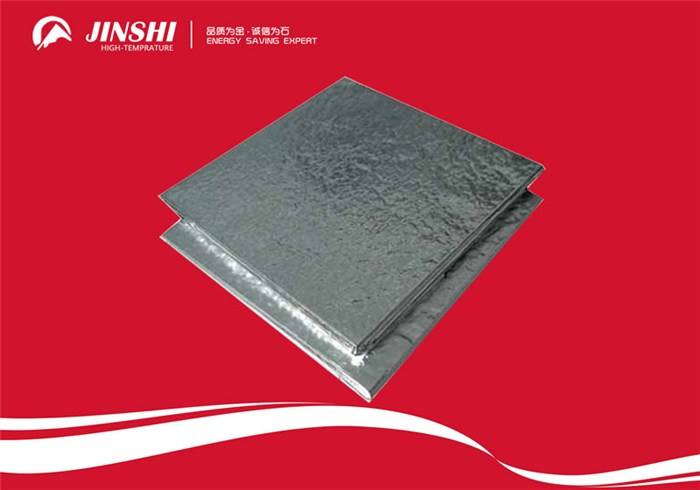 铝电解炉行业纳米隔热板保温方案